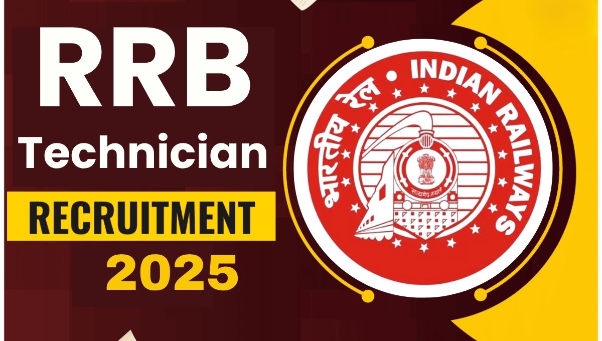 Railway RRB Technician Bharti 2025