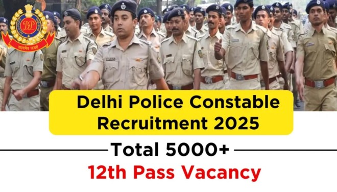 Delhi Police Constable Bharti 2025